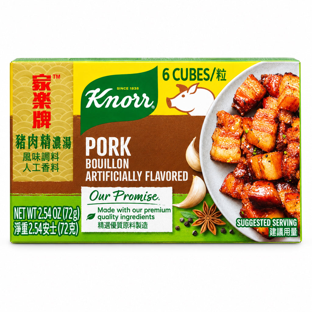 Knorr Pork Cubes- 2.54oz