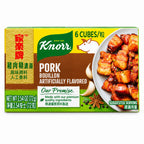 Knorr Pork Cubes- 2.54oz