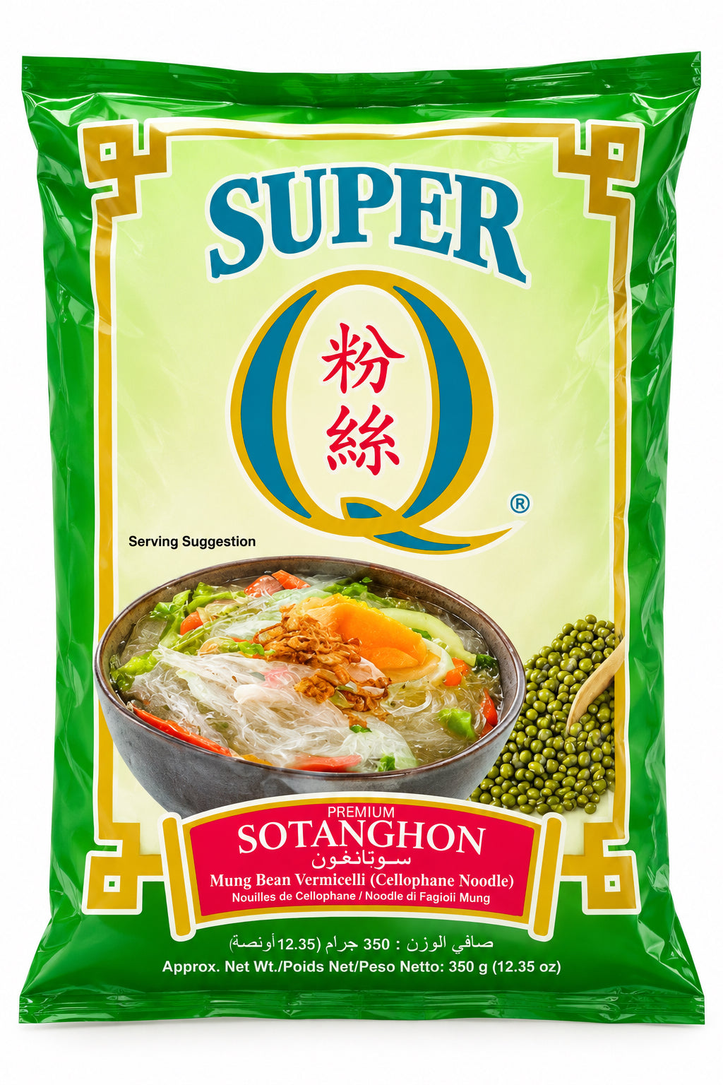 Super Q Sotanghon/ Vermicelli noodles- 12.35oz/ 350g