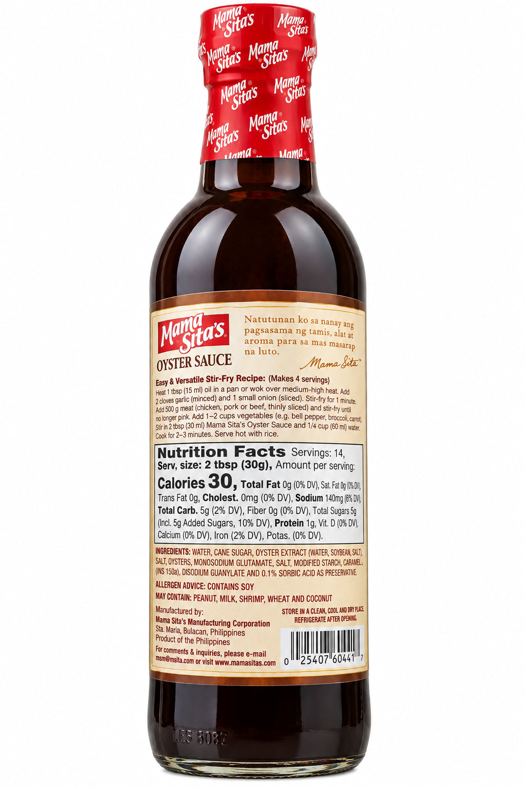 Mama Sita Oyster Sauce (small) 14.5oz