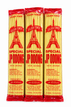Golden Tower Special Odong 12pcs- 0.7oz/20g