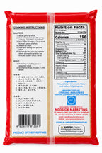 Super Q Golden Bihon/ Cornstarch Sticks- 16oz/ 454g