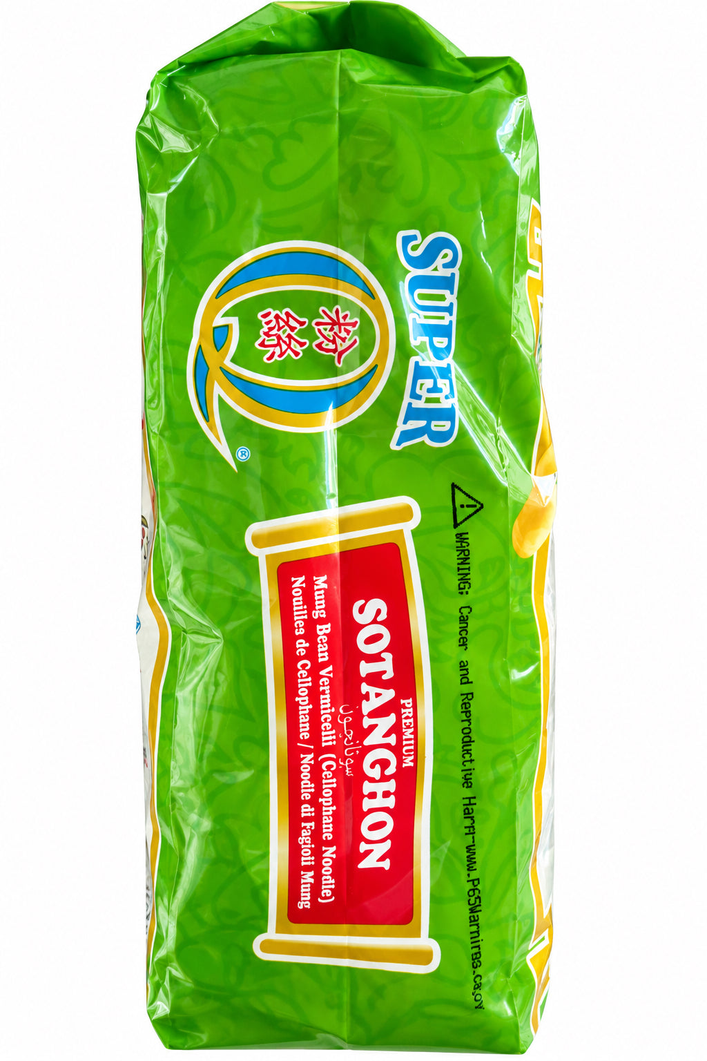 Super Q Sotanghon/ Vermicelli noodles- 12.35oz/ 350g
