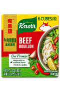 Knorr Beef Cubes/Beef Bouillon- 2.2oz