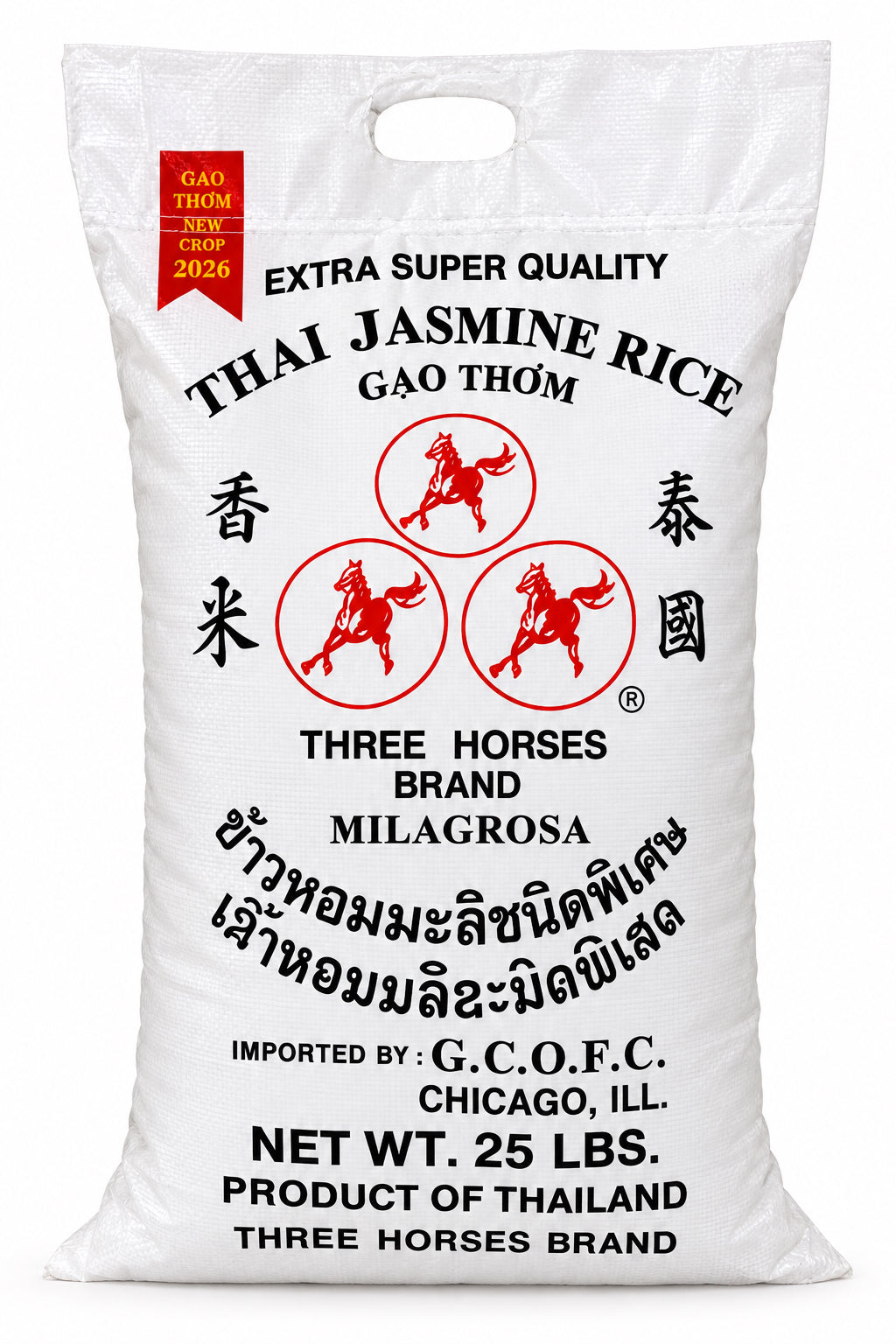 Three Horses Thai Jasmine Rice/ Milagrosa- 25lbs