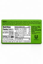 Knorr Pork Cubes- 2.54oz