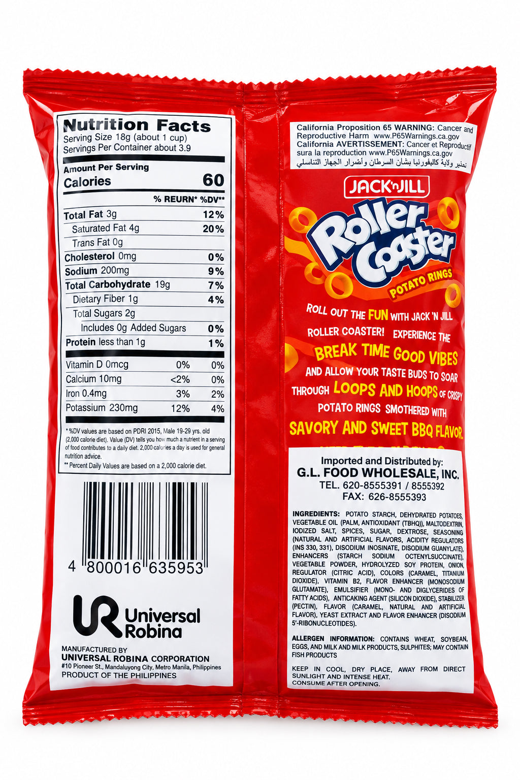 Jack & Jill Roller Coaster- 3oz