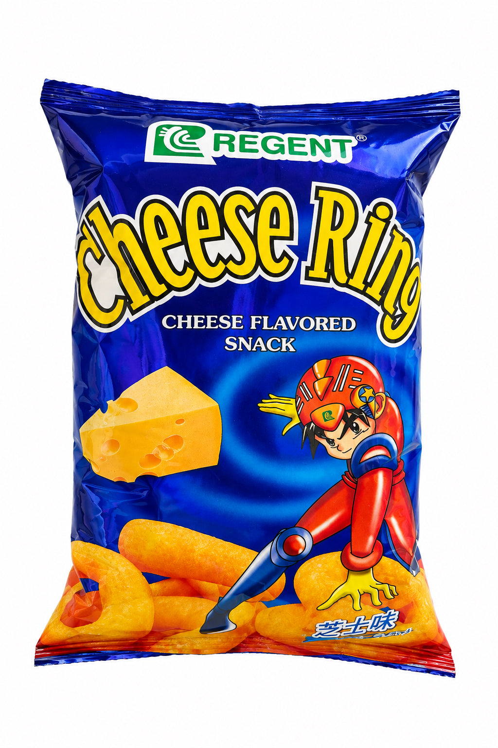 Regent Cheese Ring- 2.12oz